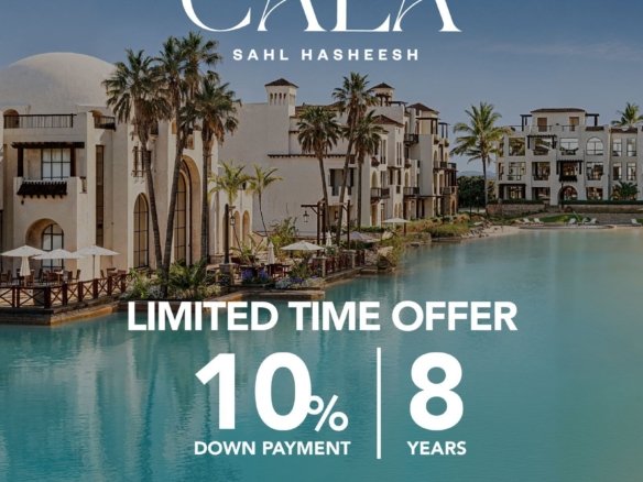 cala-offer
